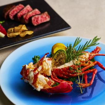【ランチ】新瑠璃～RURI～ 芳醇な旨みを堪能。活イセエビとステーキの優雅なランチコース
