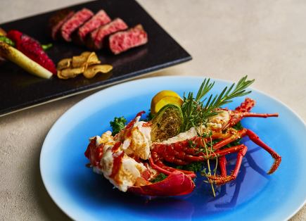 【ランチ】新瑠璃~RURI~ 芳醇な旨みを堪能。活イセエビとステーキの優雅なランチコース