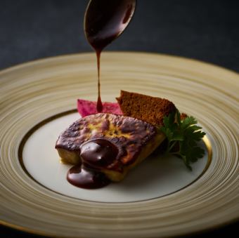 Foie gras