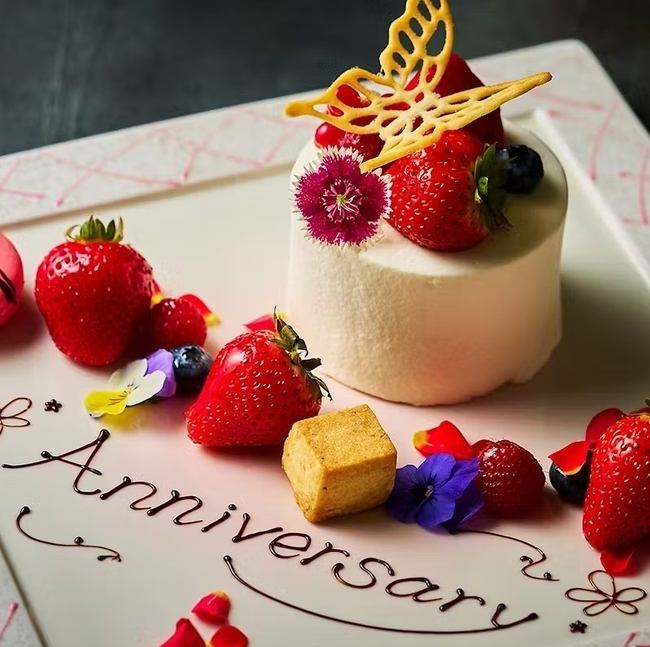 メッセージ入りプレート承ります。誕生日や記念日など特別な日に
