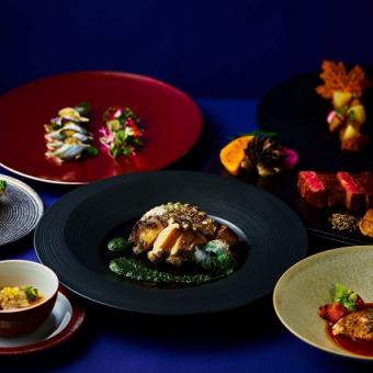 【ランチ】活アワビと秋の恵みを堪能する鉄板焼コース「蒼～AO～」(9/1～10/31迄)