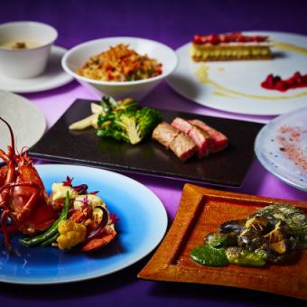 【ディナー】麗～URARAKA～春の味覚を贅沢に味わうコース（3/1～5/10迄）※通常価格20,000円