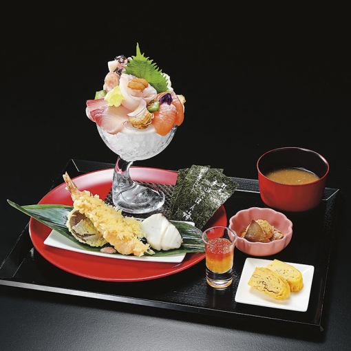 ゴールドパフェ