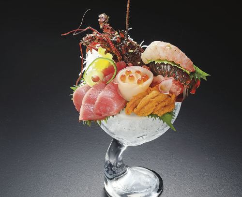 【数量限定】 龍宮パフェ