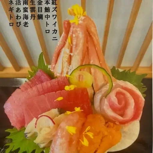  欲張りパフェコース仕立て￥5,800(税込)