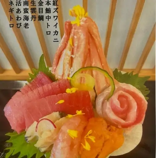  欲張りパフェコース仕立て￥5,800(税込)