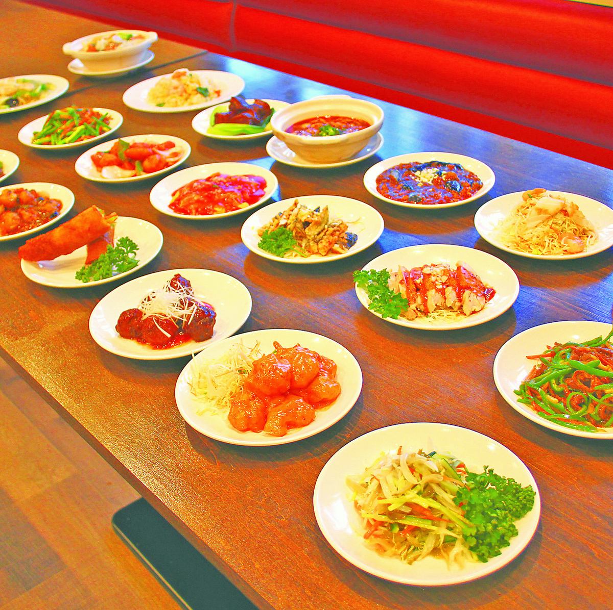 中国料理 十八家 公式