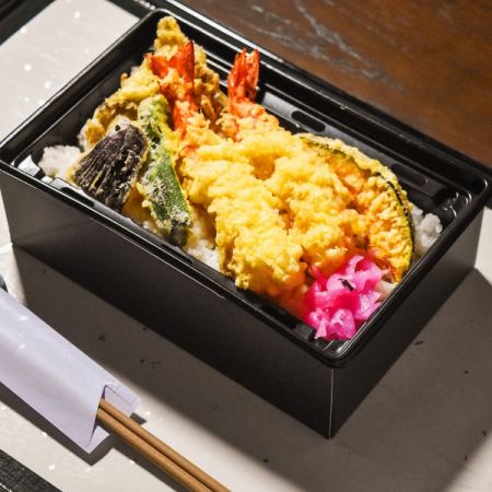 （期間限定割引中）　あたたか弁当　大海老天重