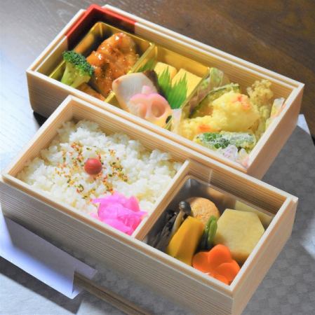 彩花（さいか）