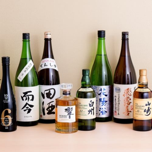 極上のお料理とともに、美味しいお酒をお楽しみください