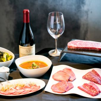 人気No.1！お肉の王様 ～熟成サーロイン付き～ スペシャルコース