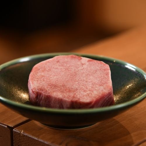 和牛黒タン