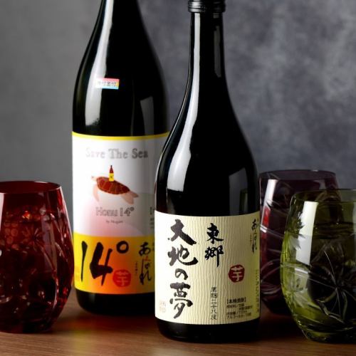◇日本酒にもこだわりが◇