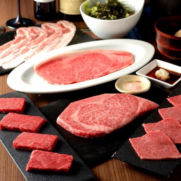 【 2H飲み放題付】厳選焼肉スタンダードコース ～マルニクロース付き～