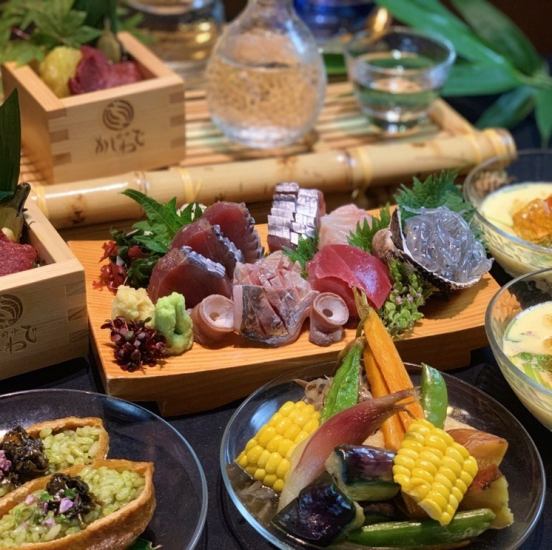 [Complete with private rooms] A shop where you can taste the deliciousness of Shizumae and Okushizu! Local sake from the prefecture is also available♪