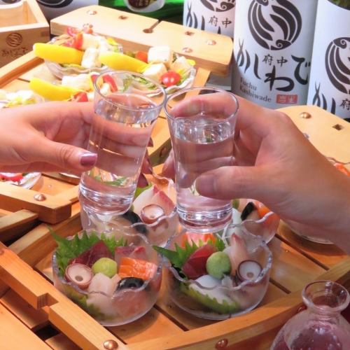 [Includes 2 hours of all-you-can-drink] Shizumae fresh fish & Sakura shrimp kakiage course 5,000 yen! A classic course using plenty of Shizumae ingredients