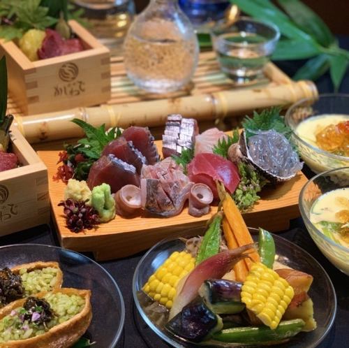 【含2小時暢飲】靜岡全套套餐6,000日元!使用當地食材【駿河牛】和【茶豬肉】的華麗陣容。