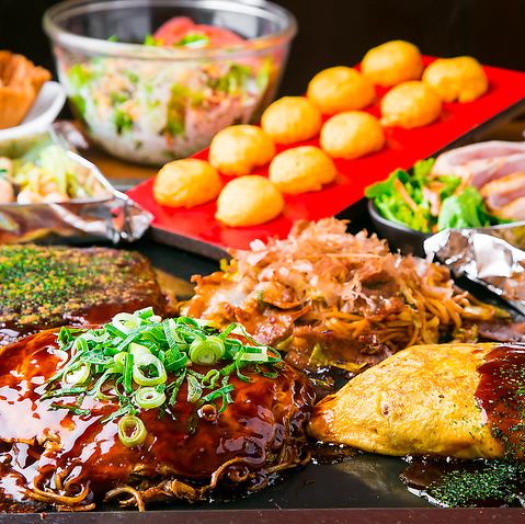 압도적 메뉴 수!