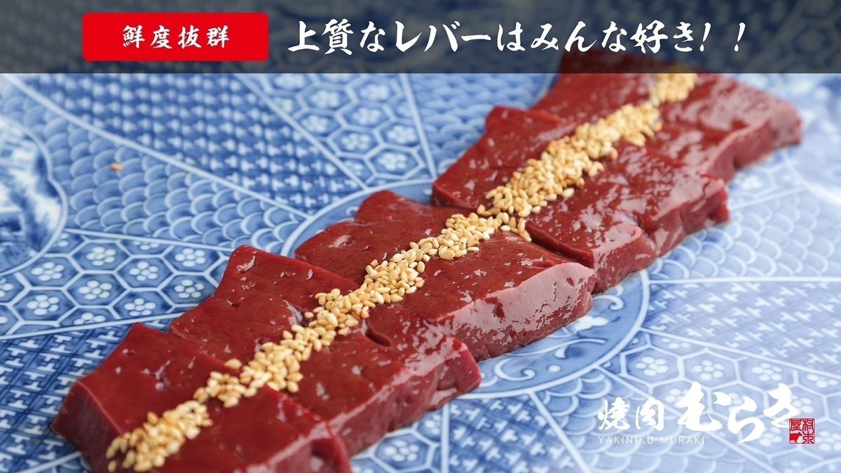 ≪完全個室を完備≫落ち着きのある雰囲気で、ゆったりお食事を