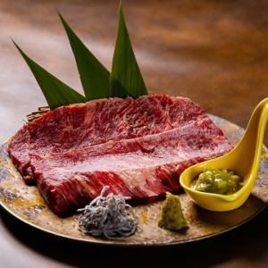 【絶品】大判ハラミ 200g