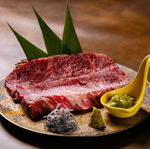 【絶品】大判ハラミ 200g