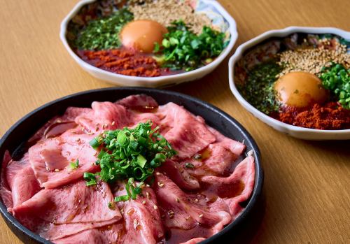 【特製】飲めるロース(2人前、小ライス付き)