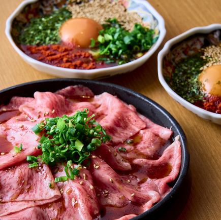 "Drinkable Wagyu Beef Loin" exquisite course ★ 12 luxurious dishes for 8,000 yen (excluding tax)