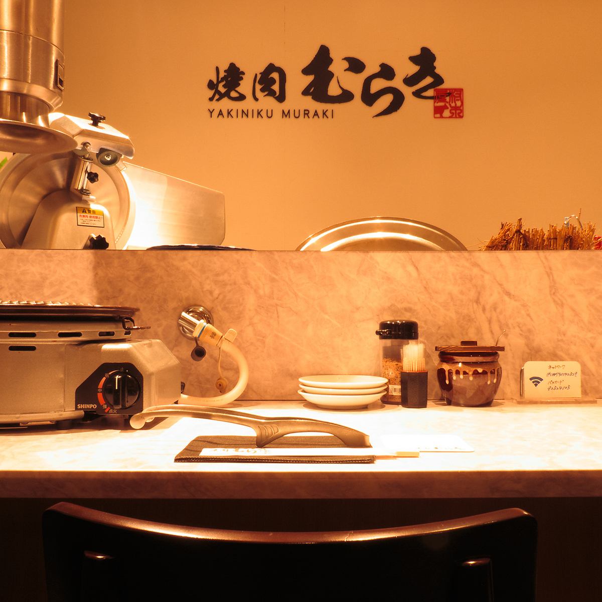 Same-day booking available. 2-hour all-you-can-drink option. Draft beer included! 1,800 yen (tax included)!