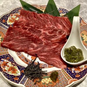 【絶品】大判ハラミ 200g