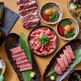 Yakiniku Muraki 是橫濱年末聚會的熱門場所!這家位於車站附近、氛圍輕鬆的烤肉店,以合理的價格提供美味的和牛,是下班後聚餐的理想之選。