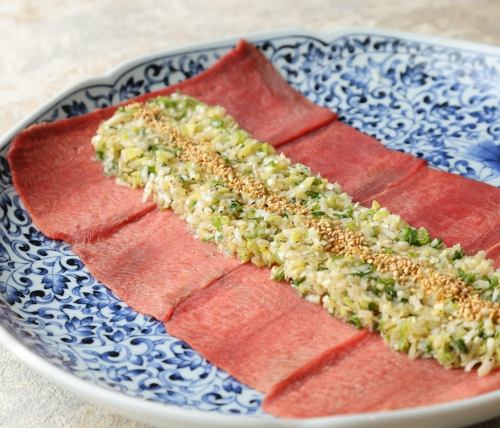 ネギまみれ牛タン塩