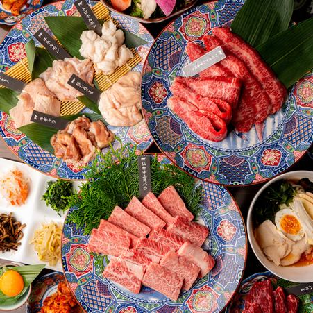 【毎月29日限定】肉の日開催！人気焼肉が一部290円で楽しめる