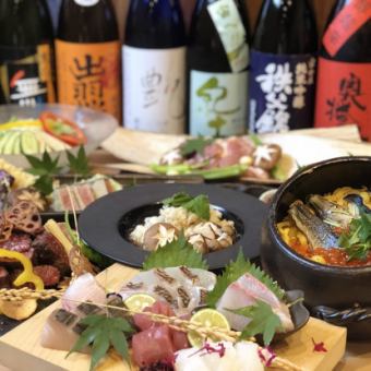 [120 minutes all-you-can-drink included] Beef skirt steak, white clams, 5 types of sashimi, earthen pot rice ~ gorgeous course ~ 7,500 yen → 7,000 yen