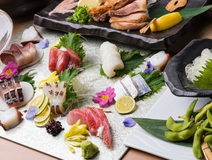 【120分飲み放題付き】おまかせコース7500円→7000円(税込)