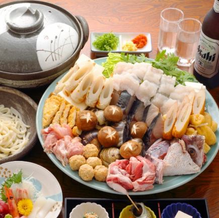 【120分飲放題付】豪華!寄せ鍋コース~7500円→7000円(税込)