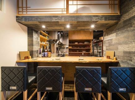 【カウンター限定!おまかせ会席】