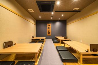 Digging kotatsu private room style