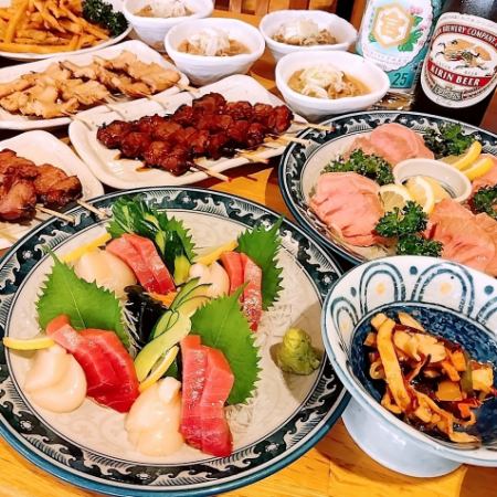 坊っちゃん人気メニュー満腹プラン【２時間半飲み放題付】お料理全１３品【5000円コース】