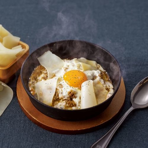 たっぷりチーズのキーマカレードリア