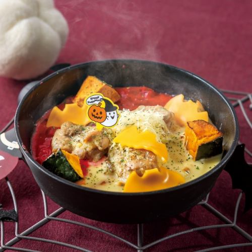 Halloween Doria with Two-Color Sauce