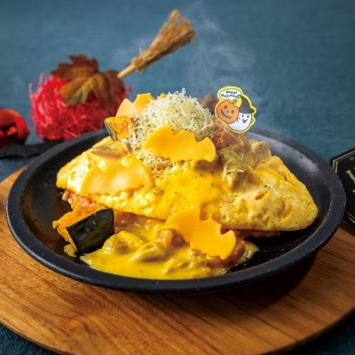 Halloween Pumpkin Omelette