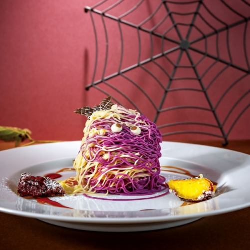 Sweet potato and caramel ghost Mont Blanc