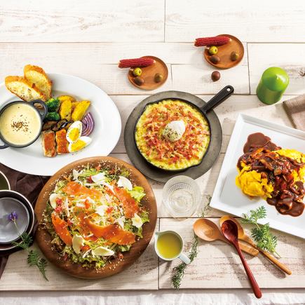 双人套餐♪ 3,480日元（含税3,828日元）/ 2人以上