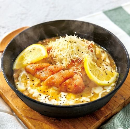 期間限定メニュー♪