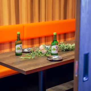 A space where neon lights sparkle♪You can enjoy a girls' party or a drinking party without worrying about your surroundings!We are waiting for you with Korean dishes popular with women and a wide variety of drinks!