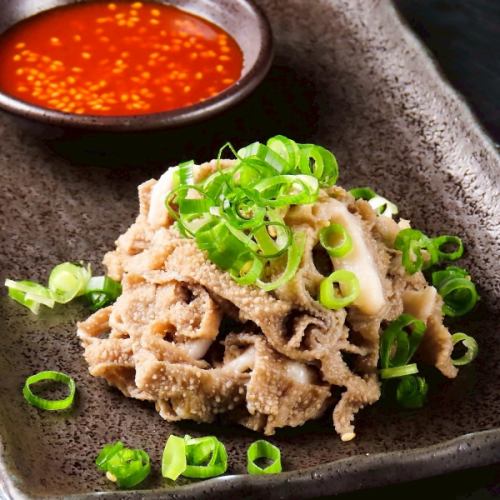 Raw Senmai