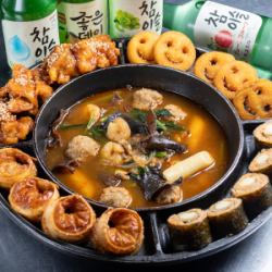 UFO spicy soup