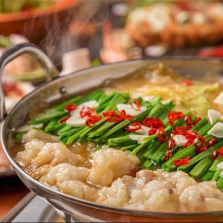 ●当日OK●120分制●韓国チゲもつ鍋＋韓国料理食べ飲み放題全100種以上4280円→2680円