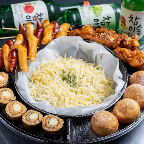 とろけるチーズに溺れる夜