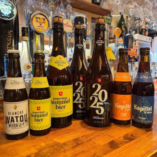 活動將於6月6日星期五17:00舉行。
「Leroy Brewery Tap Take Over」活動。需要供應的酒瓶和酒桶正在陸續送來。

種類相當多。
不要一天喝完，哈哈

「Kapittel Tripel Abt」和「Kapittel Prior」這兩種類型都有新舊標籤。
Hommel 限量版也將於 2025 年和 2024 年上市。

我們鼓勵您用您最喜歡的啤酒與布魯諾先生一起舉杯慶祝。
活動詳情如下
https://www.facebook.com/share/1CAEyva4Nf/?mibextid=wwXIfr

#leroybreweries #hommel #hommelbier #hommelbierlimitededition #kapitteltripelabt #kapittelprior #watouwitbier #cuveewatou #kapittelpater